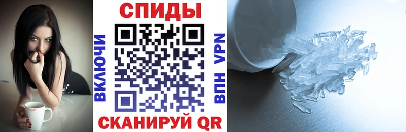 АМФ 97%  сколько стоит  Кропоткин 