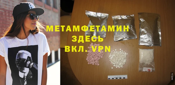 винт Нея
