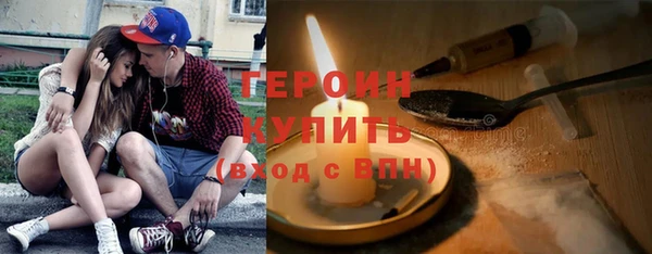 Альфа ПВП Нефтекумск