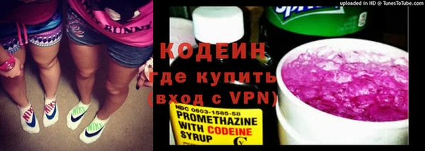винт Нея