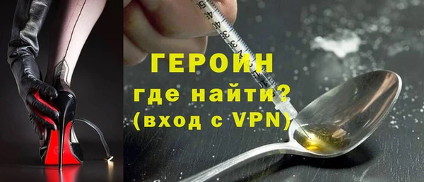 винт Нея