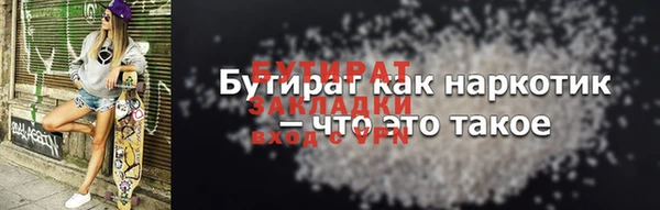 винт Нея