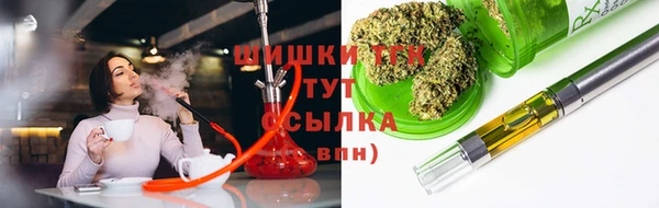 Альфа ПВП Нефтекумск