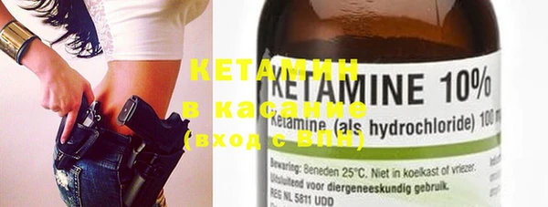 Альфа ПВП Нефтекумск