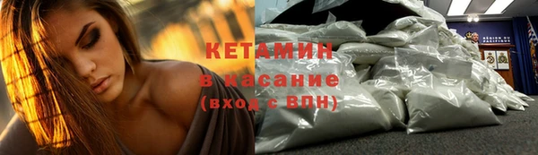 ПСИЛОЦИБИНОВЫЕ ГРИБЫ Нефтегорск