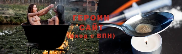 винт Нея