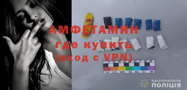 винт Нея