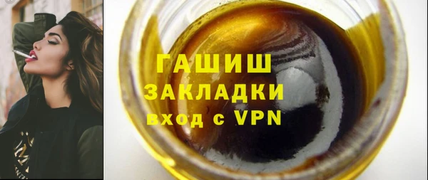 Альфа ПВП Нефтекумск
