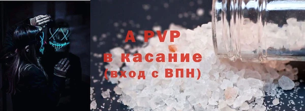 ПСИЛОЦИБИНОВЫЕ ГРИБЫ Нефтегорск