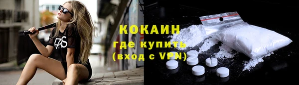 Альфа ПВП Нефтекумск