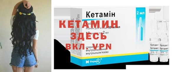ПСИЛОЦИБИНОВЫЕ ГРИБЫ Нефтегорск