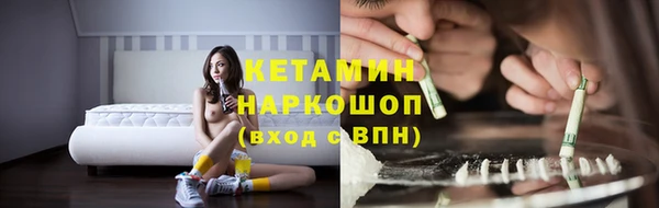 винт Нея