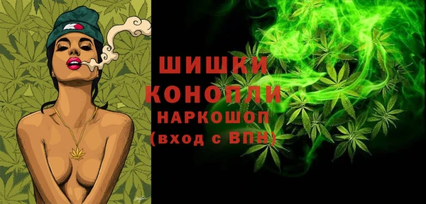 синтетический гашиш Беслан