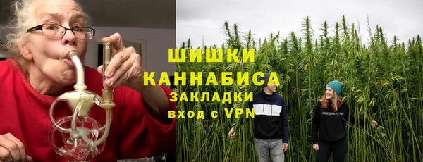Альфа ПВП Нефтекумск