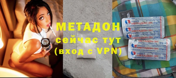 ПСИЛОЦИБИНОВЫЕ ГРИБЫ Нефтегорск
