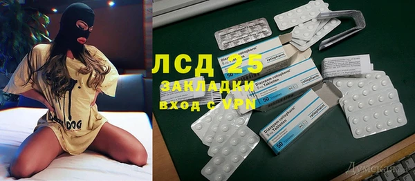 Альфа ПВП Нефтекумск
