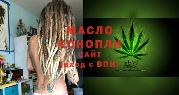Альфа ПВП Нефтекумск