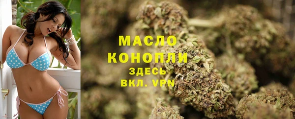Альфа ПВП Нефтекумск