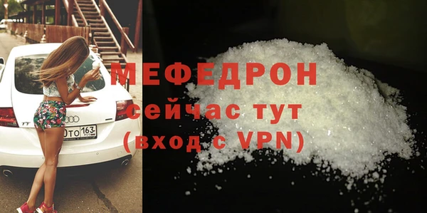 марки lsd Надым