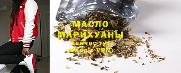 Альфа ПВП Нефтекумск