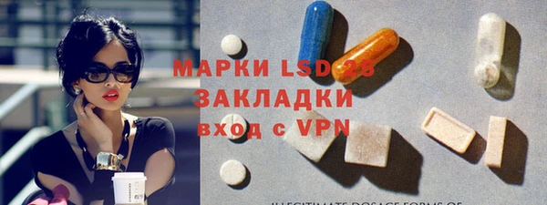 винт Нея