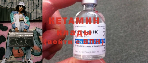 дистиллят марихуана Наволоки