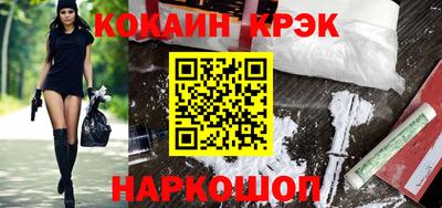 спиды Изобильный