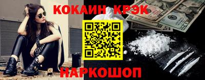 спиды Изобильный