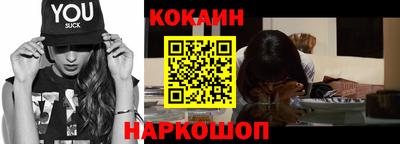 альфа пвп VHQ Малгобек