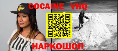 спиды Изобильный
