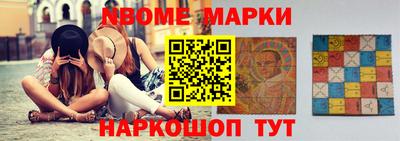 гашишное масло Ипатово