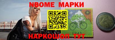 спиды Изобильный
