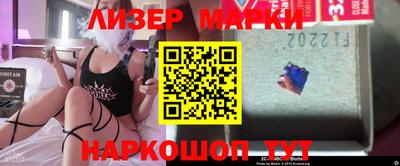 спиды Изобильный