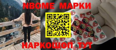 гидра Ирбит