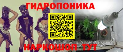 спиды Изобильный