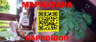 стаф Азнакаево