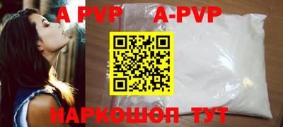 гашишное масло Ипатово