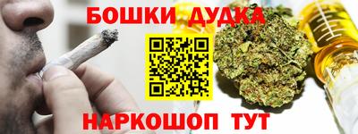 спиды Изобильный
