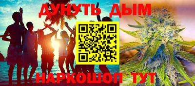 спиды Изобильный