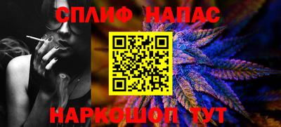 гидра Ирбит