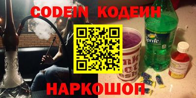 спиды Изобильный