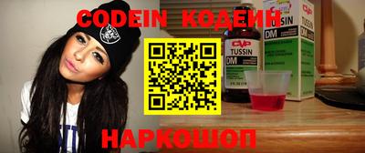 спиды Изобильный