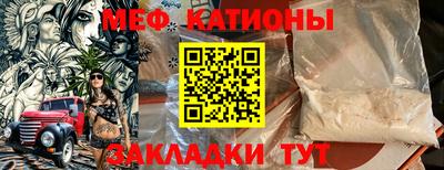 гидра Ирбит