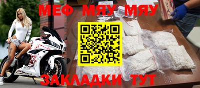 гашишное масло Ипатово