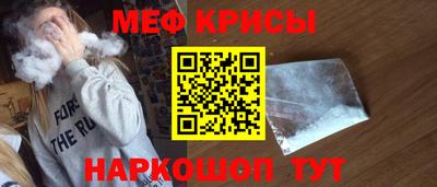 ГАЛЛЮЦИНОГЕННЫЕ ГРИБЫ Абакан