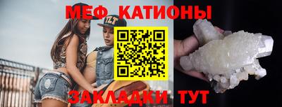 спиды Изобильный