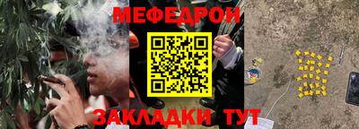 спиды Изобильный