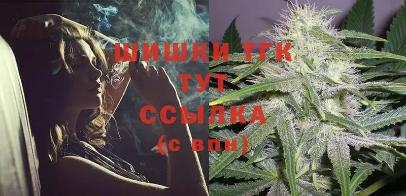 Каннабис SATIVA & INDICA  Кропоткин 